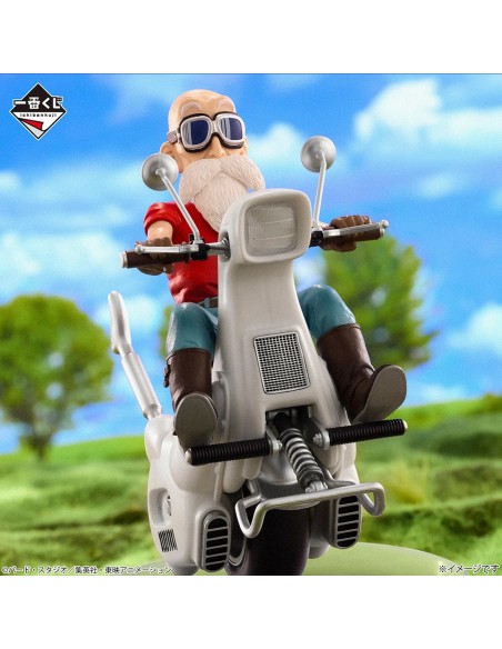 figura-ichibansho-kamesennin-