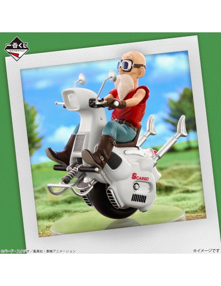 DBH コレクション Figura Ichibansho Kamesennin Snap Collection 2 Dragon Ball 16cm