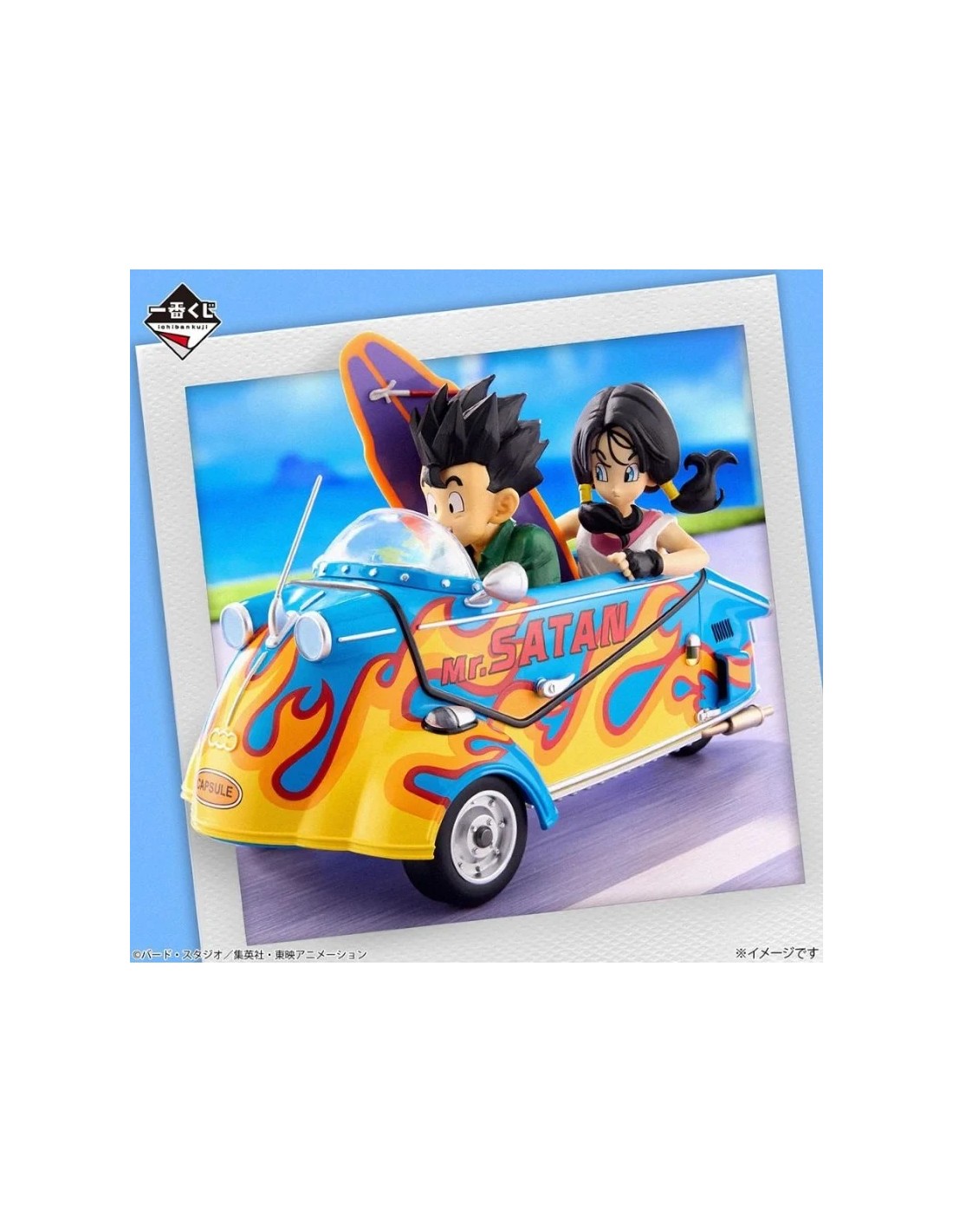 Figura Ichibansho Son Gohan & Videl Snap Collection 2 Dragon Ball 10cm